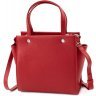 Красная женская кожаная сумка компактного размера с двумя ручками KARYA (15595) - 3