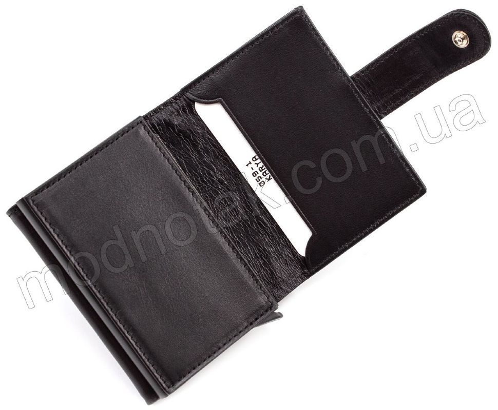 Кожаное черное портмоне с картхолдером KARYA (059-1)