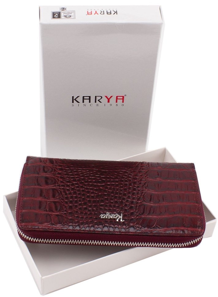 Бордовий гаманець з натуральної шкіри на блискавці KARYA (1072-016)