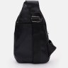 Мужской кожаный рюкзак-слинг через плечо на два отделения Keizer (21930) - 3