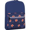 Синий рюкзак для подростков из текстиля с принтом Bagland (54008) - 1