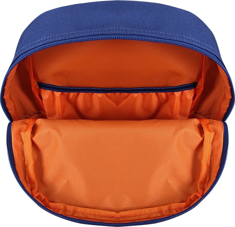 Синий рюкзак для подростков из текстиля с принтом Bagland (54008)