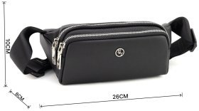 Поясная мужская сумка из натуральной кожи черного цвета H.T Leather 94508