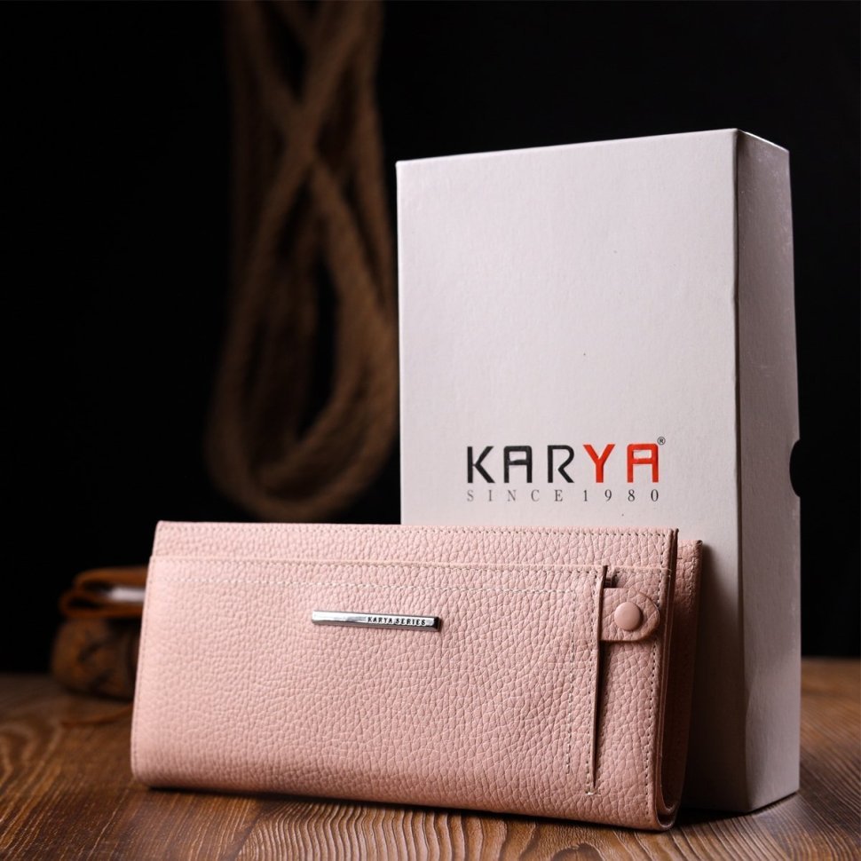 Пудровий жіночий горизонтальний гаманець із натуральної шкіри KARYA (2421094)