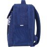 Стильний шкільний рюкзак із синього текстилю для хлопчиків Bagland (55508) - 2