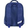 Стильний шкільний рюкзак із синього текстилю для хлопчиків Bagland (55508) - 3
