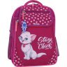 Малиновий шкільний рюкзак для дівчаток з кішечкою Bagland (55608) - 1