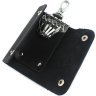 Недорогая кожаная ключница черного цвета на кнопках Vintage (2414934) - 10