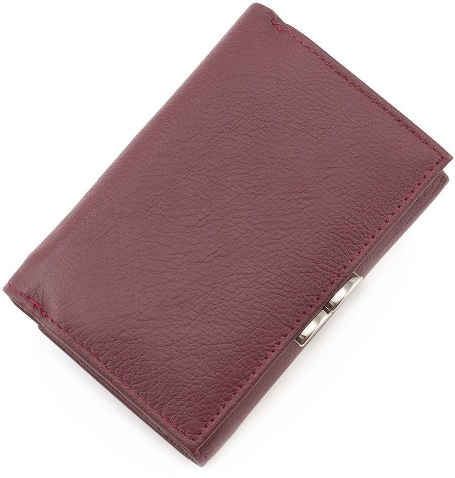 Бордовый кожаный кошелек с удобной монетницей ST Leather (16346)