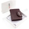 Маленький кожаный кошелек на кнопке KARYA (1052-243) - 8