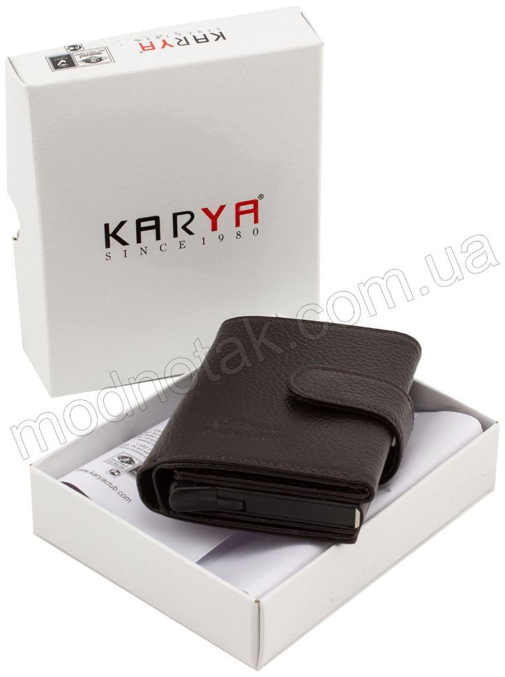 Мужское кожаное портмоне с картхолдером KARYA (059-39)