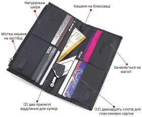 Черный женский лаковый купюрник из натуральной кожи на магнитах ST Leather 70809