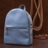Кожаный женский городской рюкзак голубого цвета Shvigel (16303) - 7
