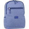 Детский рюкзак для мальчиков из текстиля в синем цвете Bagland (53009) - 1