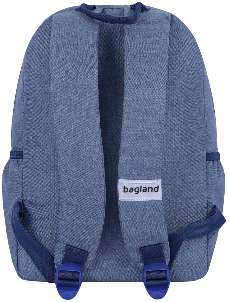 Детский рюкзак для мальчиков из текстиля в синем цвете Bagland (53009)