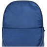 Дитячий рюкзак для хлопчиків із текстилю в синьому кольорі Bagland (53009) - 9