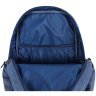 Детский рюкзак для мальчиков из текстиля в синем цвете Bagland (53009) - 10