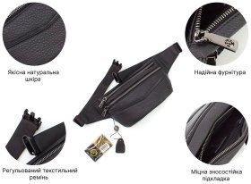 Черная мужская бананка из натуральной кожи с крупно-выраженной фактурой H.T Leather (18769)