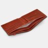 Портмоне мужское кожаное коричневое с застежкой резинка Yoshi Elastic 94409 фото №3 Портмоне мужское кожаное коричневое с застежкой резинка Yoshi Elastic 94409 modnotak фото - 3