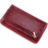 Великий гаманець червоного кольору з натуральної шкіри на блискавці KARYA (1072-08) - 3