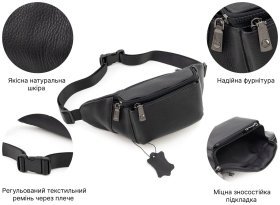 Мужская кожаная сумка на пояс H.T Leather 94509 (Черная)