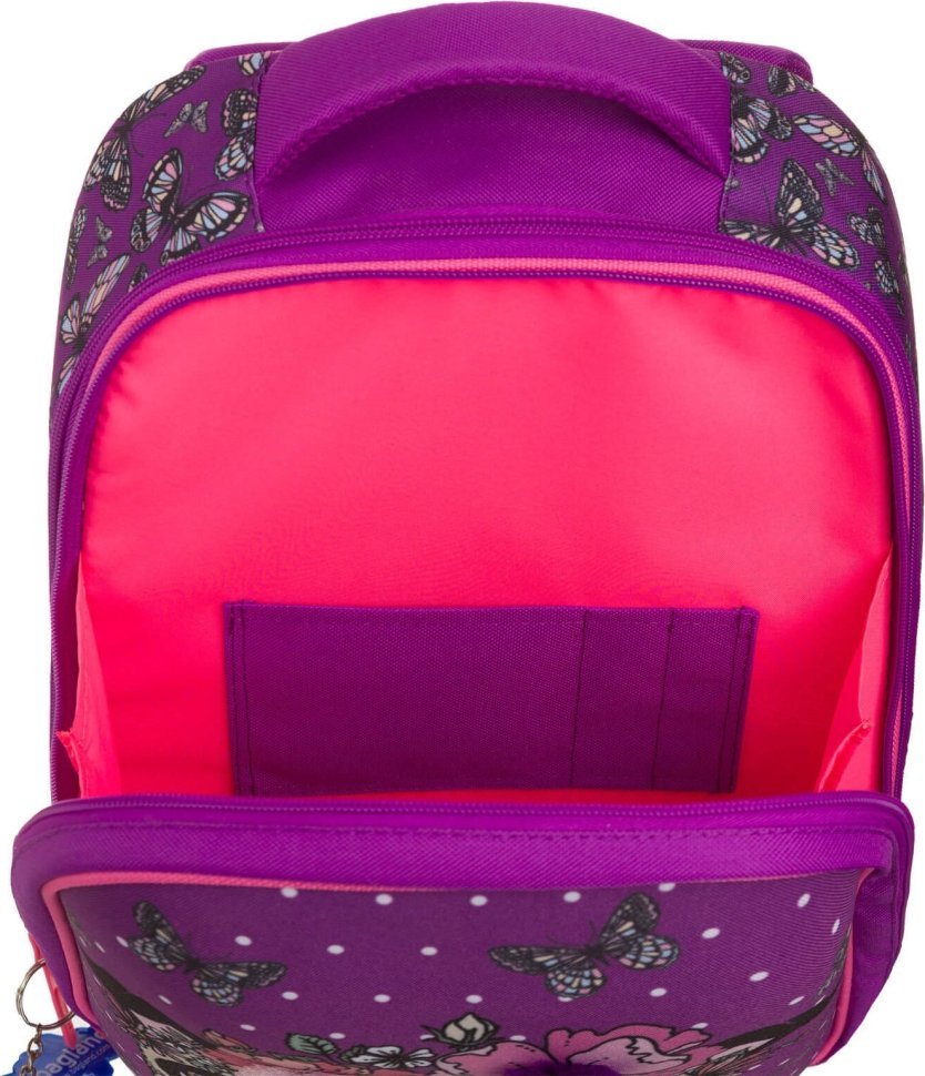 Фиолетовый детский рюкзак для девочек из текстиля с мопсом Bagland (55709)
