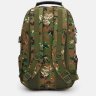 Чоловічий тактичний рюкзак із текстилю з маскувальним принтом піксель - Monsen (56009) - 3