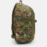 Чоловічий тактичний рюкзак із текстилю з маскувальним принтом піксель - Monsen (56009) - 4