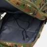 Чоловічий тактичний рюкзак із текстилю з маскувальним принтом піксель - Monsen (56009) - 5