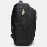 Чорний чоловічий рюкзак з текстилю з яскравим принтом Monsen (19403) - 4