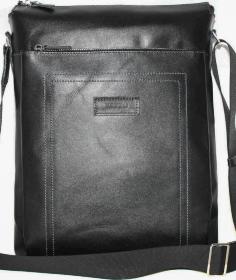 Наплечная кожаная сумка вертикального типа VATTO (12050)