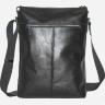 Наплечная кожаная сумка вертикального типа VATTO (12050) - 3