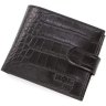 Черное мужское портмоне с фактурной кожи KARYA (16092) - 1