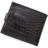 Черное мужское портмоне с фактурной кожи KARYA (16092) - 3