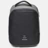 Чоловічий рюкзак під ноутбук із поліестеру сірого кольору Monsen (56909) - 2