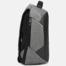 Чоловічий рюкзак під ноутбук із поліестеру сірого кольору Monsen (56909) - 4