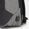 Чоловічий рюкзак під ноутбук із поліестеру сірого кольору Monsen (56909) - 5