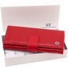 Красный женский кошелек крупного размера из натуральной кожи на кнопке ST Leather 1767409 - 8