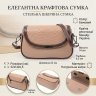 Бежевая женская сумка-кроссбоди из натуральной кожи с клапаном на магнитах Vintage 2422373 фото №14 Бежевая женская сумка-кроссбоди из натуральной кожи с клапаном на магнитах Vintage 2422373 modnotak фото - 14