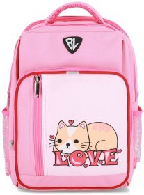 Школьный рюкзак для девочек с принтом нарисованного котенка Bagland 111410 розового цвета