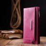 Ярко-розовый женский вместительный кошелек из натуральной кожи KARYA (2421096) - 8