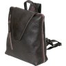 Коричневый женский рюкзак из натуральной кожи Vip Collection (21105) - 1