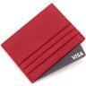 Тонка жіноча кредитниця із натуральної шкіри червоного кольору ST Leather 1767210 - 3