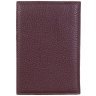 Обложка для паспорта из натуральной кожи флотар Desisan 107310 бордового цвета фото №2 Обложка для паспорта из натуральной кожи флотар Desisan 107310 бордового цвета modnotak фото - 2