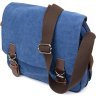 Мужская сумка-мессенджер из плотного текстиля синего окраса Vintage (20606) - 1