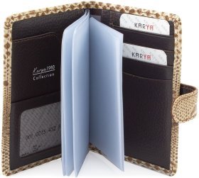 Кожаная обложка для документов в бежевом цвете KARYA (438-011)