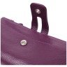 Повседневный женский кошелек из натуральной кожи с отделением для телефона на кнопке CANPELLINI фиолетового цвета 108510 modnotak фото - 5