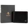 Классическое мужское портмоне из гладкой кожи черного цвета с RFID - Visconti Girard 69210 - 5