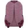 Детский текстильный рюкзак для девочек бордового цвета Bagland (53011) - 3
