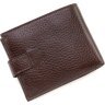Добротное мужское портмоне из фактурной кожи темно-коричневого цвета KARYA (18303) - 3